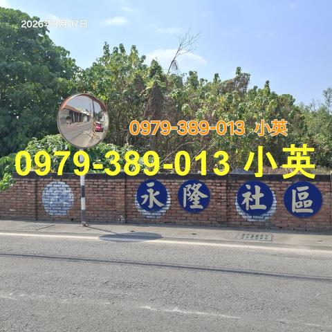 屏東鹽埔建地-5