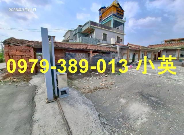 屏東鹽埔建地-6