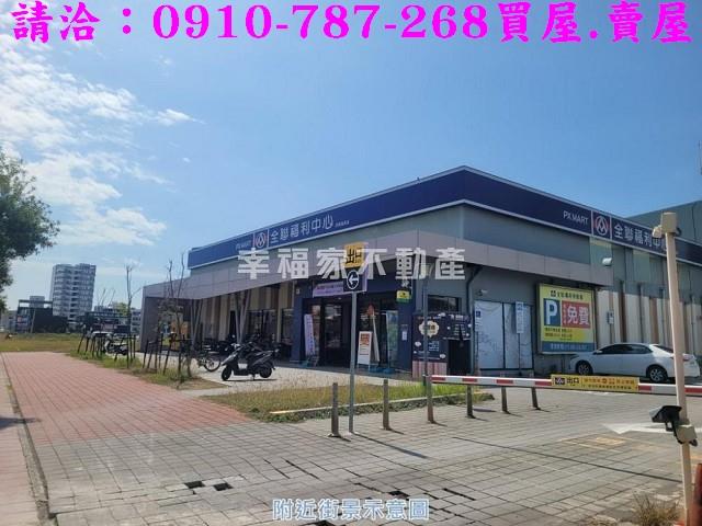 台南安南建地-14