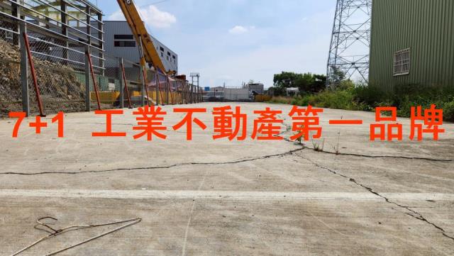 高雄大寮工業地-1