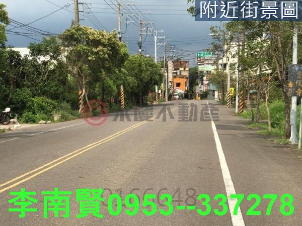 台南新化建地-13