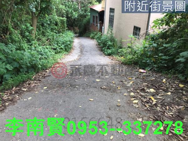 台南新化建地-3