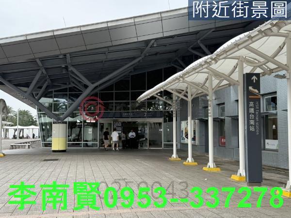 台南歸仁建地-9