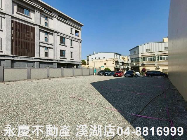 彰化溪湖工業地-4