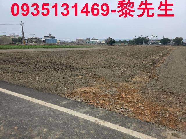 新竹竹北農地-13