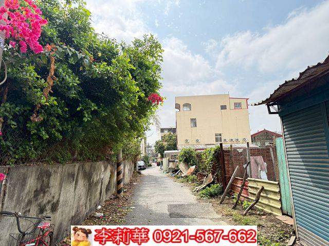 鹽水建地-2