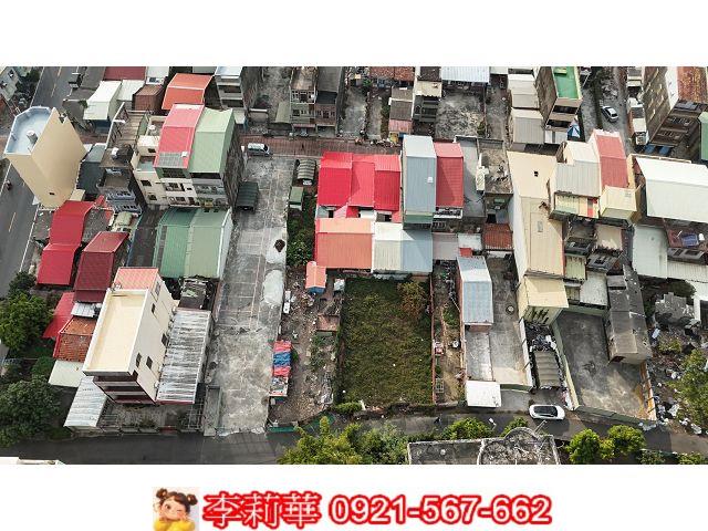 鹽水建地-7