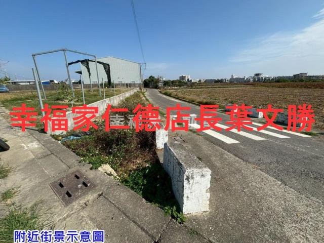 台南佳里農地-15