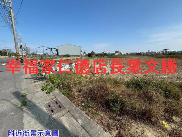 台南佳里農地-2