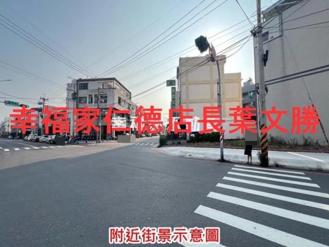 台南永康建地-9