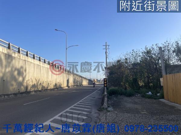 新竹竹北農地-12