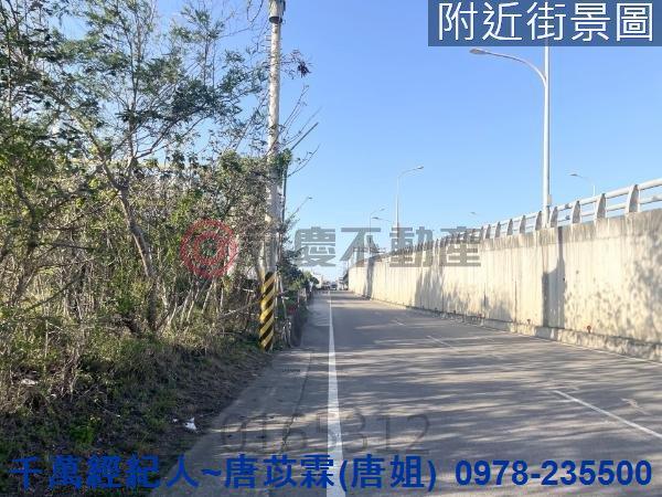 新竹竹北農地-13