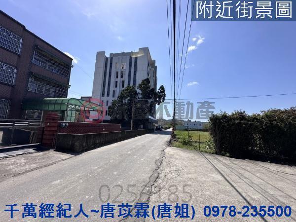 新竹芎林農地-12