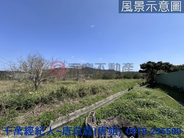 新竹芎林農地-15