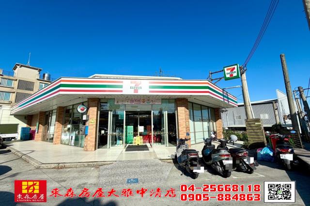 台中西屯農地-3