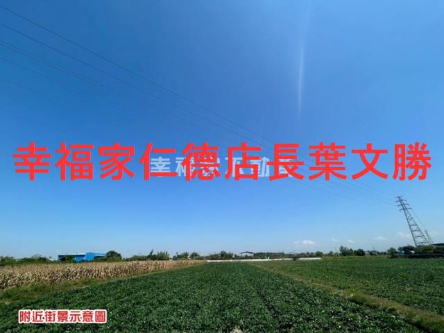 台南新化農地-9