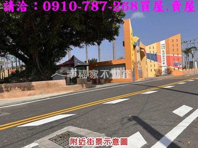 台南佳里建地-12