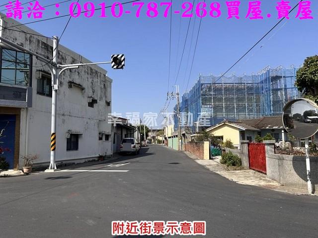 台南佳里建地-2