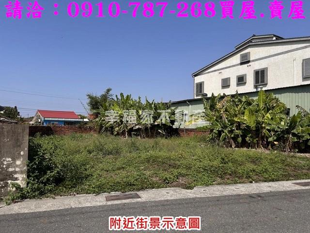 台南佳里建地-7
