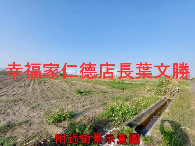 西港農地-1