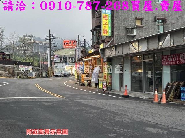 台南新營工業地-10