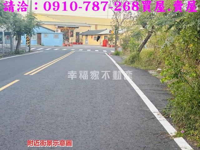 台南新營工業地-14