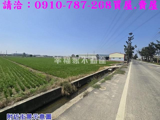 台南柳營農地-7