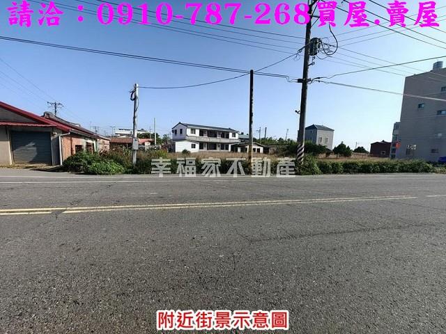 台南將軍建地-10