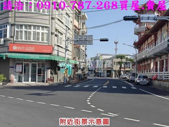 台南將軍建地-13