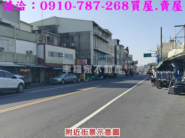 台南將軍建地-8