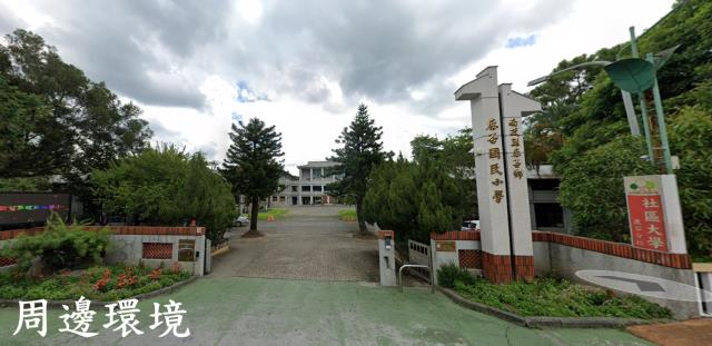 南投鹿谷農地-3