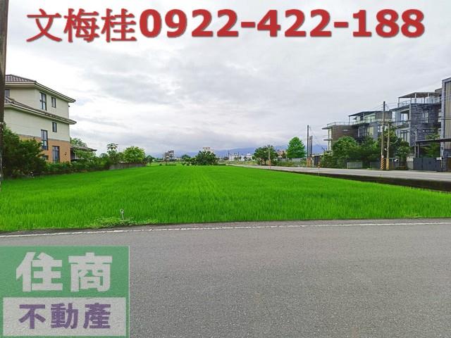 宜蘭員山農地-2