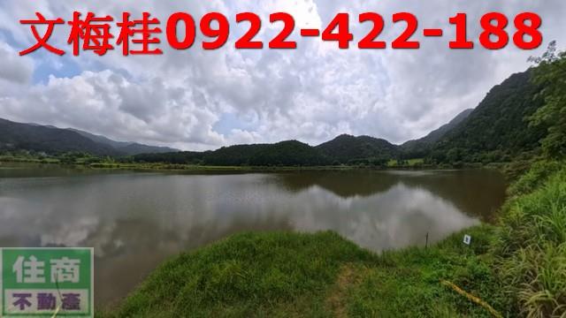 宜蘭員山農地-6