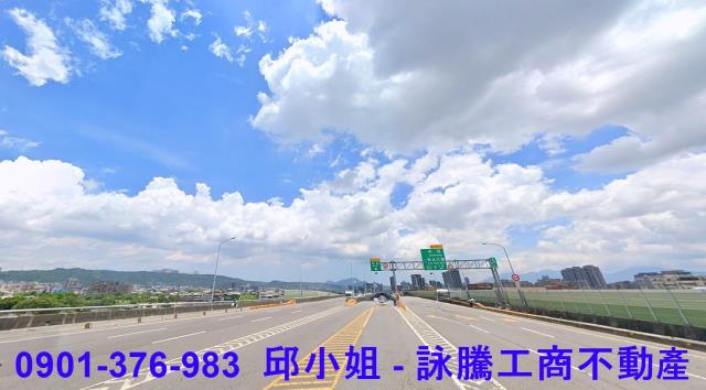 新北商業地-1