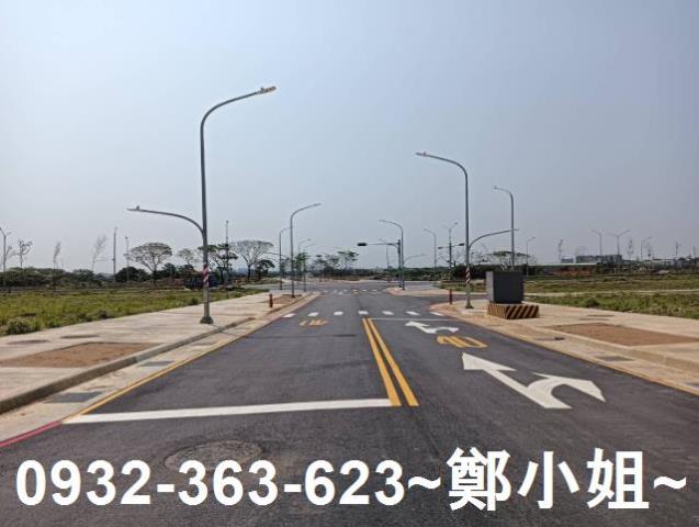 桃園大園建地-2