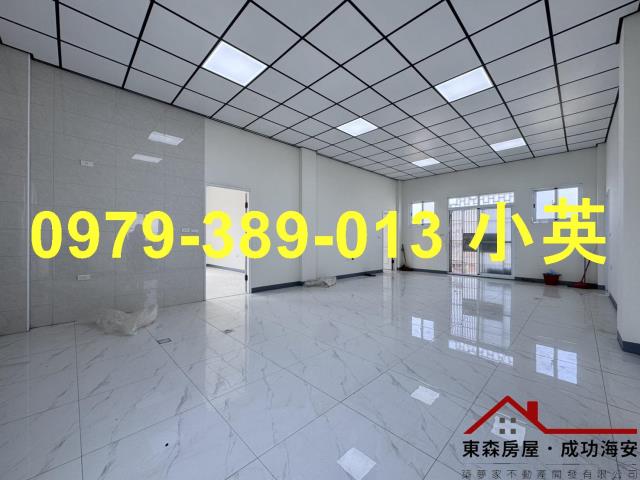 台南新市農地-2