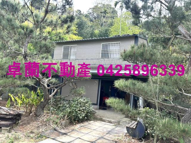 苗栗卓蘭農地-1