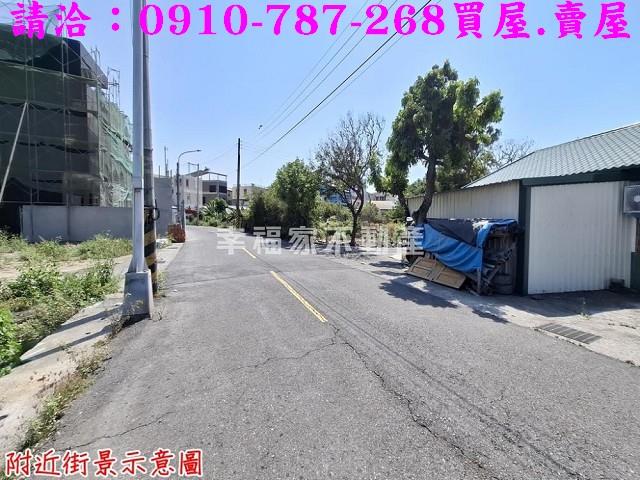 台南新營建地-10