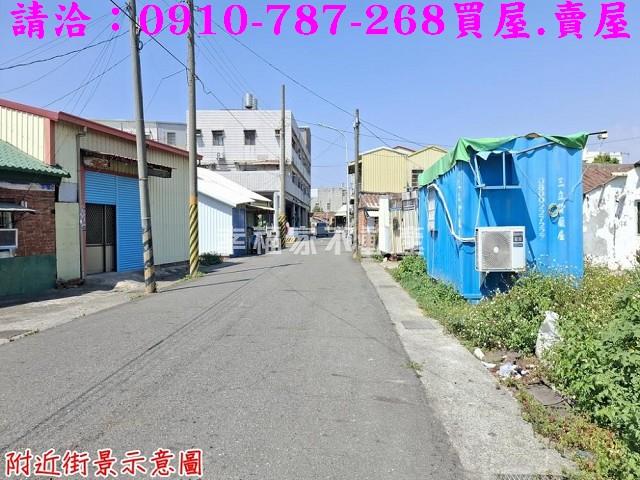 台南新營建地-1