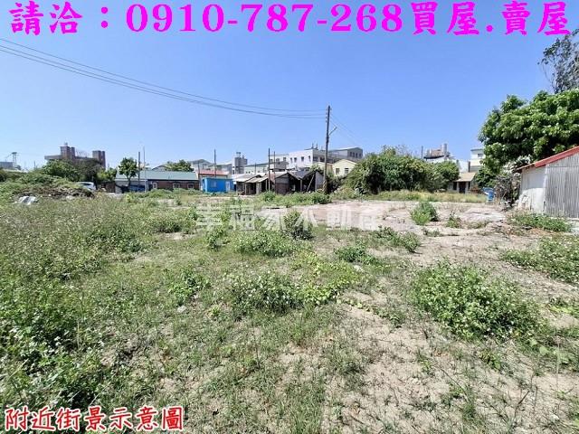 台南新營建地-4