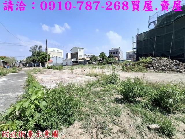 台南新營建地-5