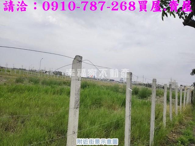 台南安南建地-12