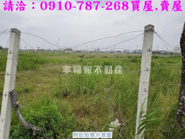 台南安南建地-14