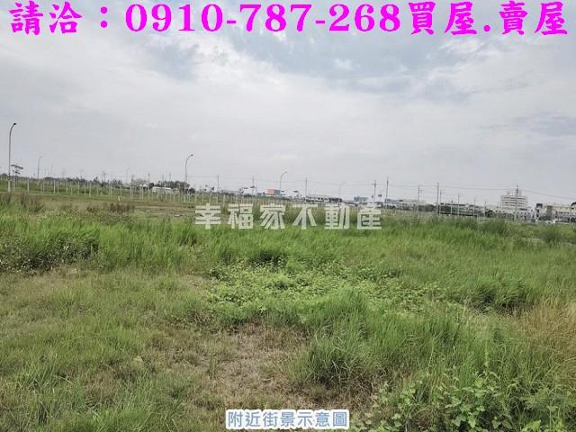 台南安南建地-9