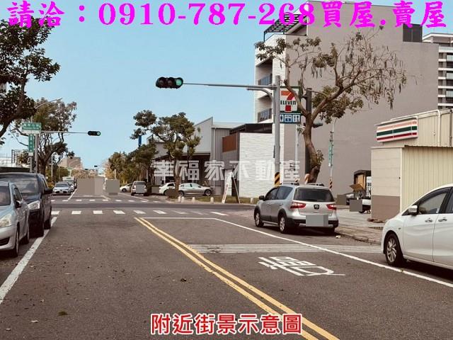 台南南區建地-1