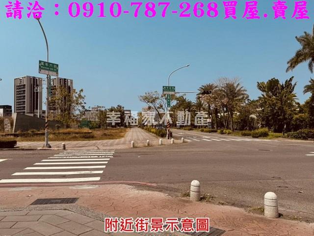 台南南區建地-8