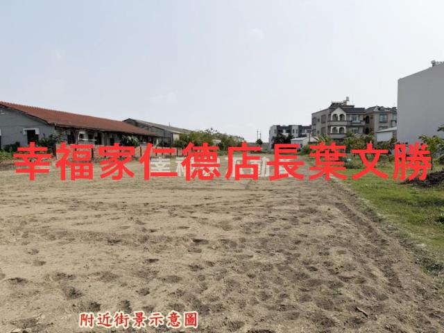 台南西港農地-13