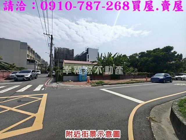 台南佳里建地-3