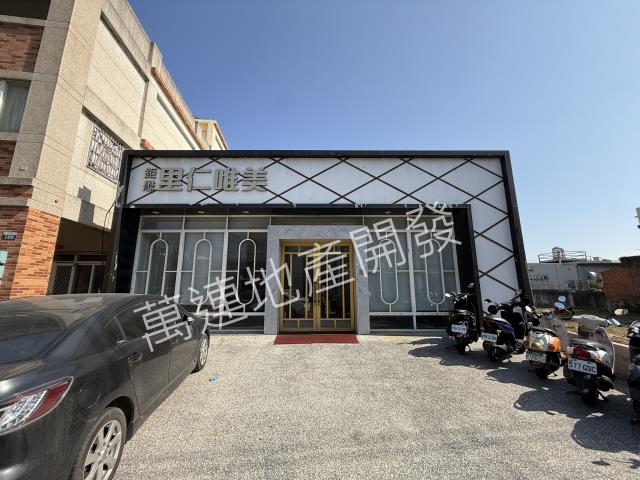 台中大肚建地-1