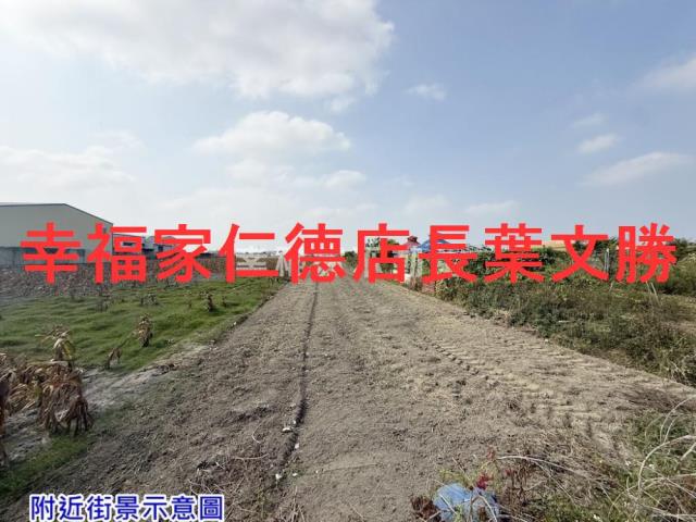 台南西港農地-15